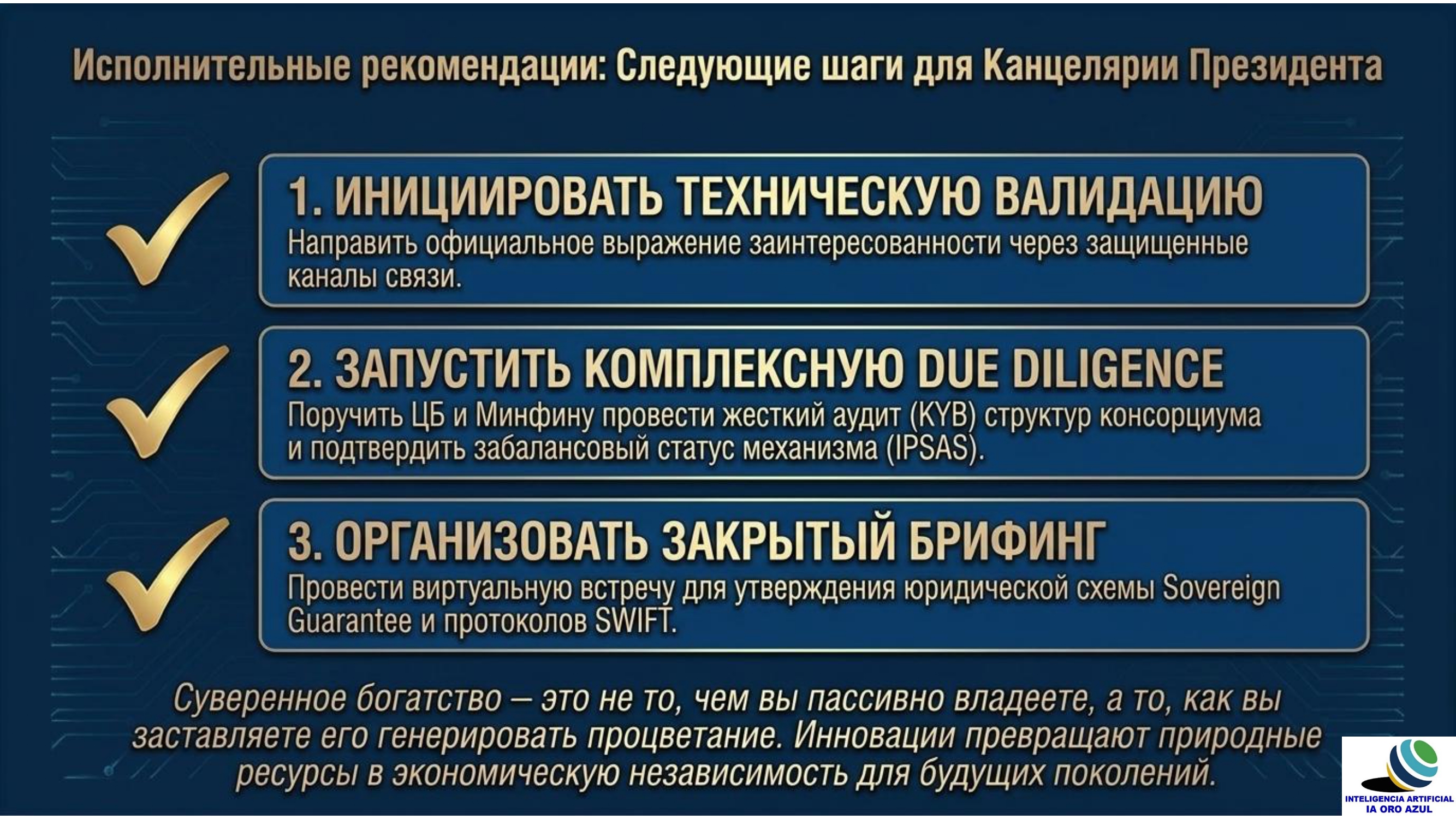 hosting